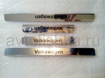 Volkswagen Polo, Touareg, Tiguan, Amarok накладки на пороги дверных проемов, из нержавеющей стали с надписью Volkswagen, комплект 4 шт.